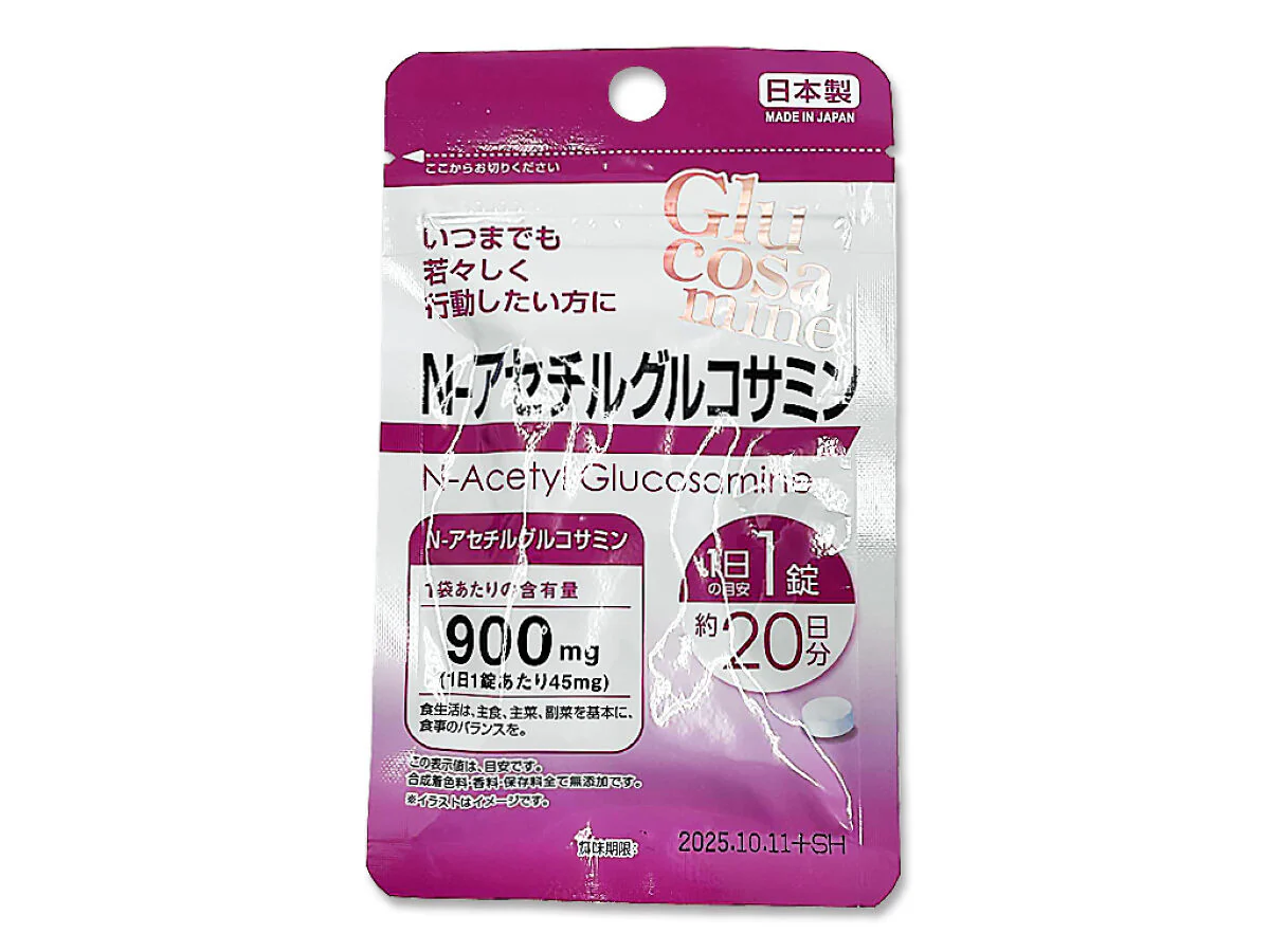Product image 1